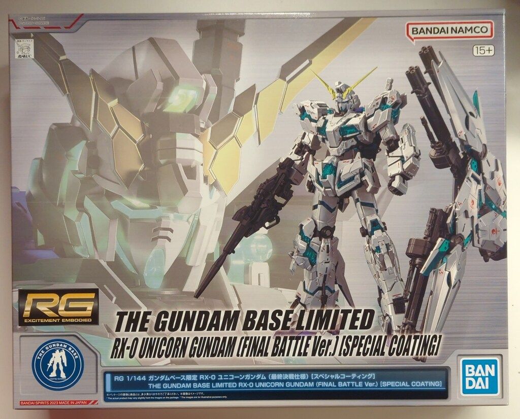 バンダイ RG/ガンダムベース限定 1/144 機動戦士ガンダムUC RX-0 ユニコーンガンダム (最終決戦仕様 スペシャルコーティング)ガンダムベース限定