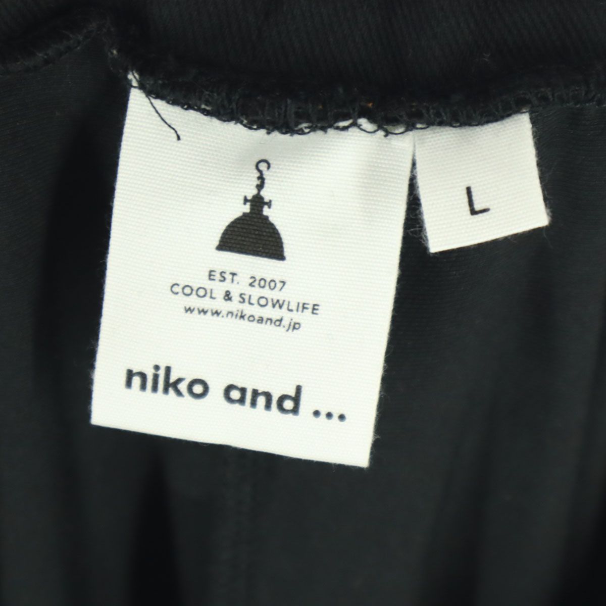 niko and ニコアンド イージーパンツ L ブラック レディース 古着