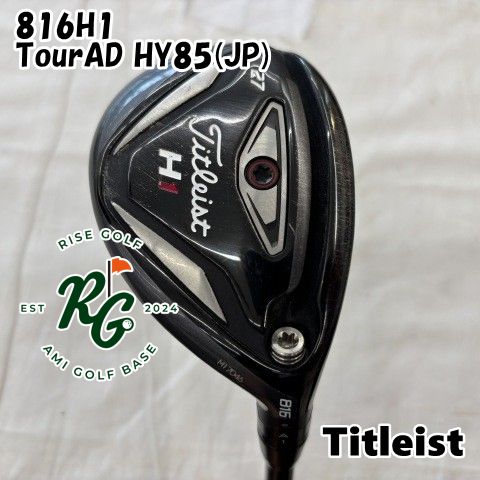 【中古】ユーティリティ タイトリスト 816H1◆TourAD HY85(JP)◆S◆27[9021]