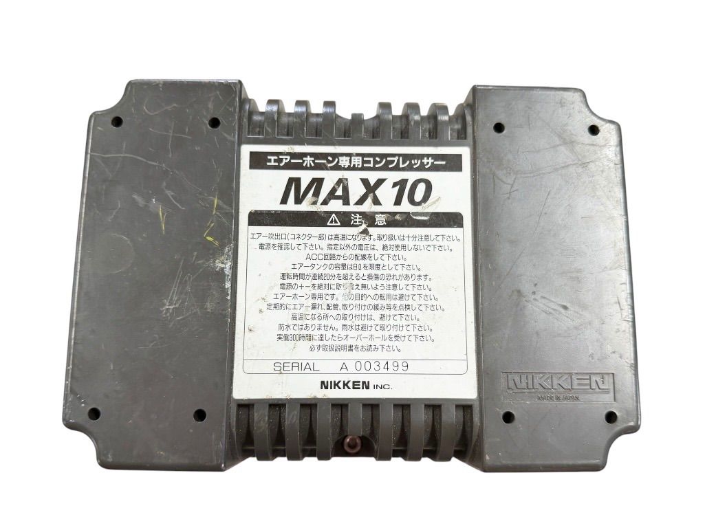 NIKKEN ニッケン 日建 MAX10 12V エアー ホーン 用 コンプレッサー /ヤンキーホーン ビッグホーン エアホーン M-10 ラッパ トラック デコトラ レトロ 12,750円
