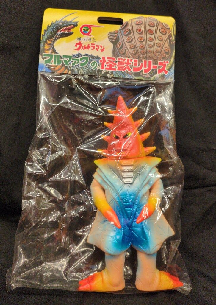 ブルマァク ブルマァクの怪獣シリーズ ササヒラー レトロカラー 12,441円