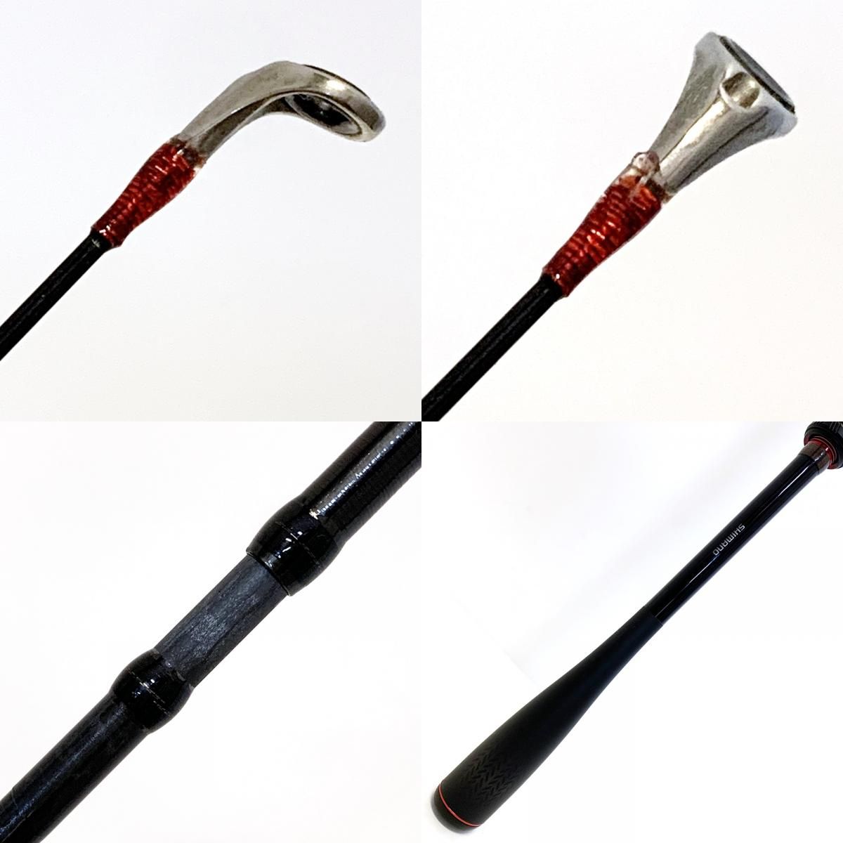 【加古川店】 中古 SHIMANO | シマノ ロッド S86M 21セフィアXR 【84】 加古川店】 中古 SHIMANO | シマノ ロッド 21セフィアXR S86ML-S 【84