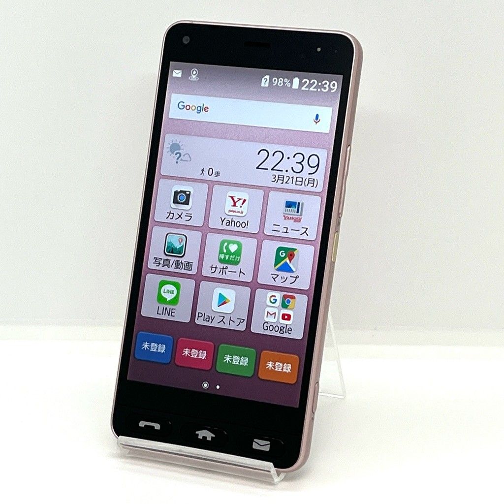 美品】かんたんスマホ 705KC ワイモバイル SIMロック解除済 32GB 