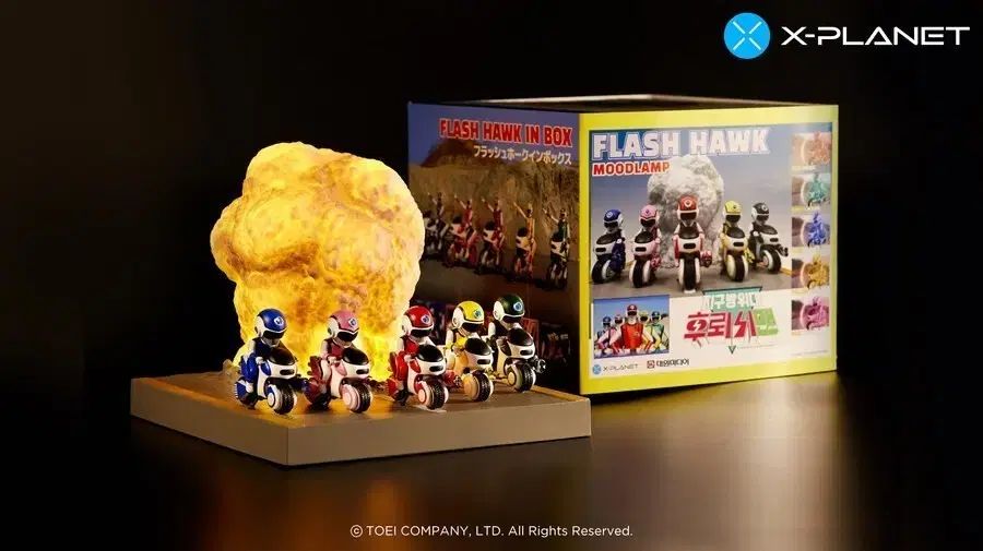 WHO's Flashman 35周年記念 限定 ムードランプ 20,033円