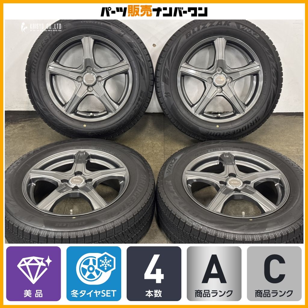 【美品】トップラン 16in 6J +45 PCD100 ブリヂストン ブリザック VRX2 195/65R16 ライズ ロッキー レックス ガソリン車 即納可能