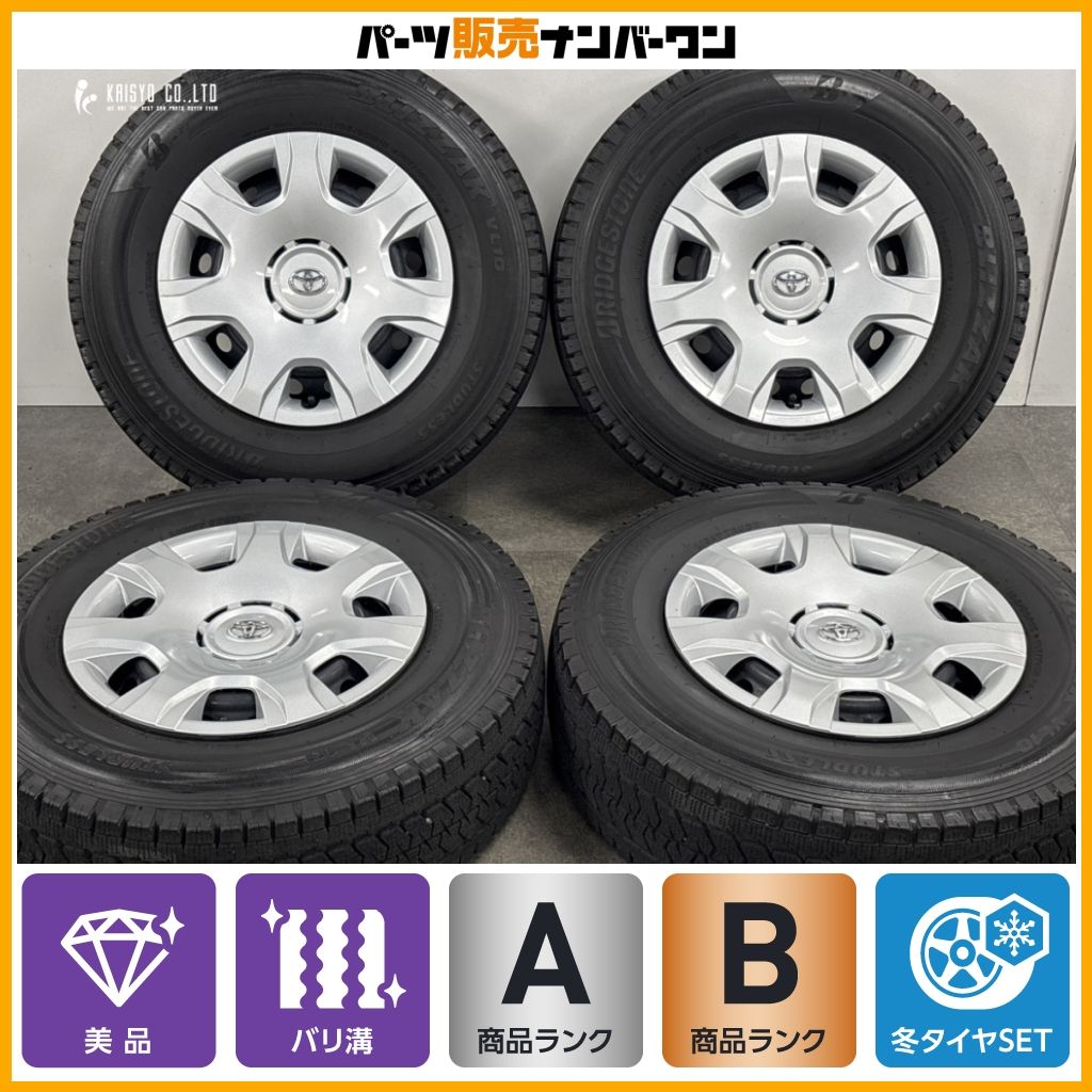 美品 バリ溝 スタッドレス付】トヨタ 200 ハイエース 純正 15in 6J +35