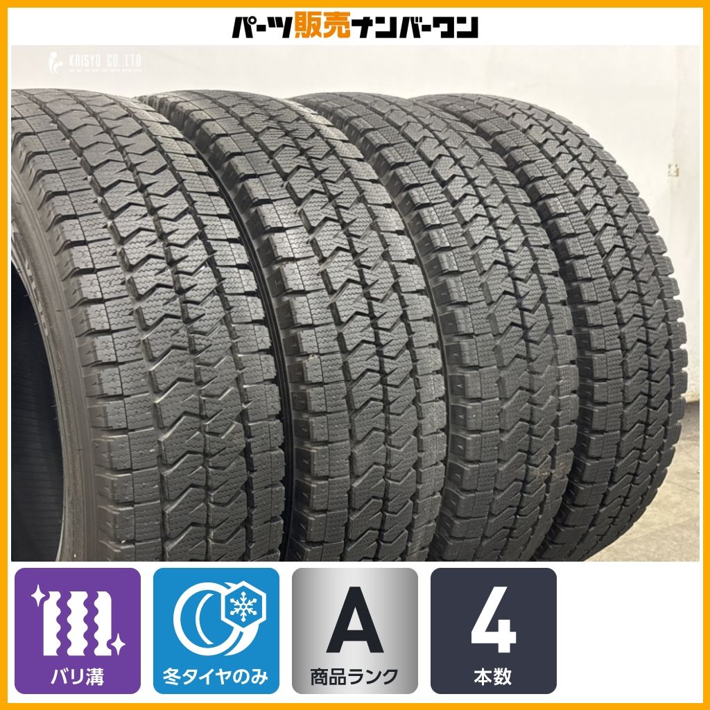 バリ溝】ブリヂストン ブリザック VL10 195/80R15 LT 4本セット 200 