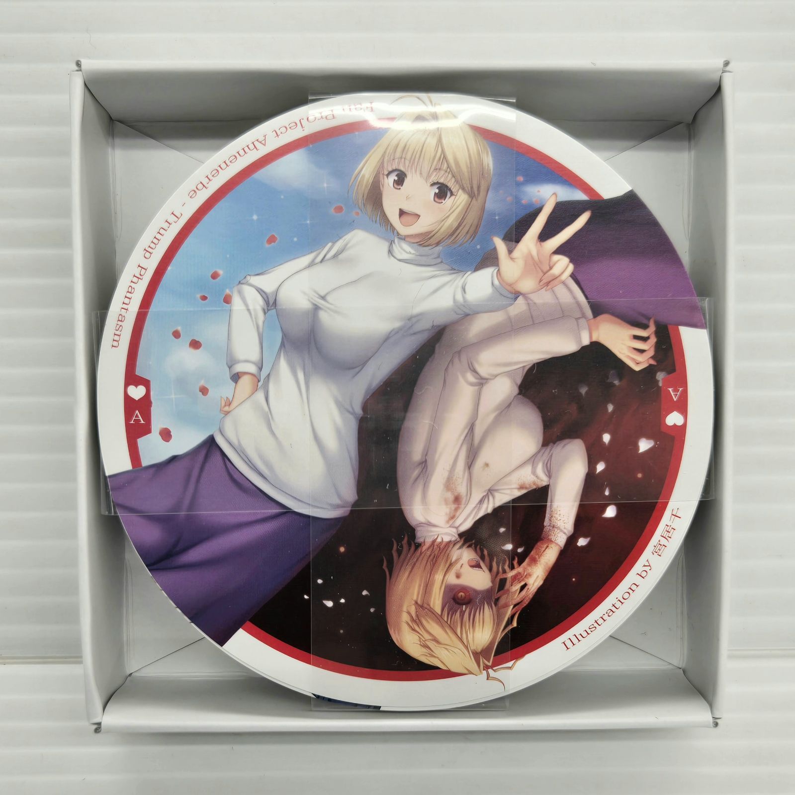 未使用品】TYPE-MOON 月姫 空の境界 魔法使いの夜 Fate トランプ