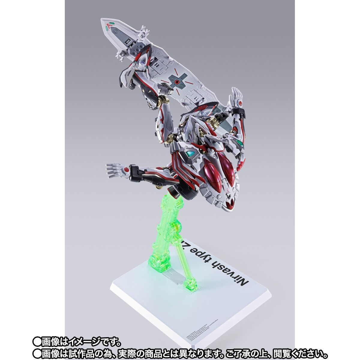 8月予約商品】METAL BUILD ニルヴァーシュ type ZERO RS ノンスケール