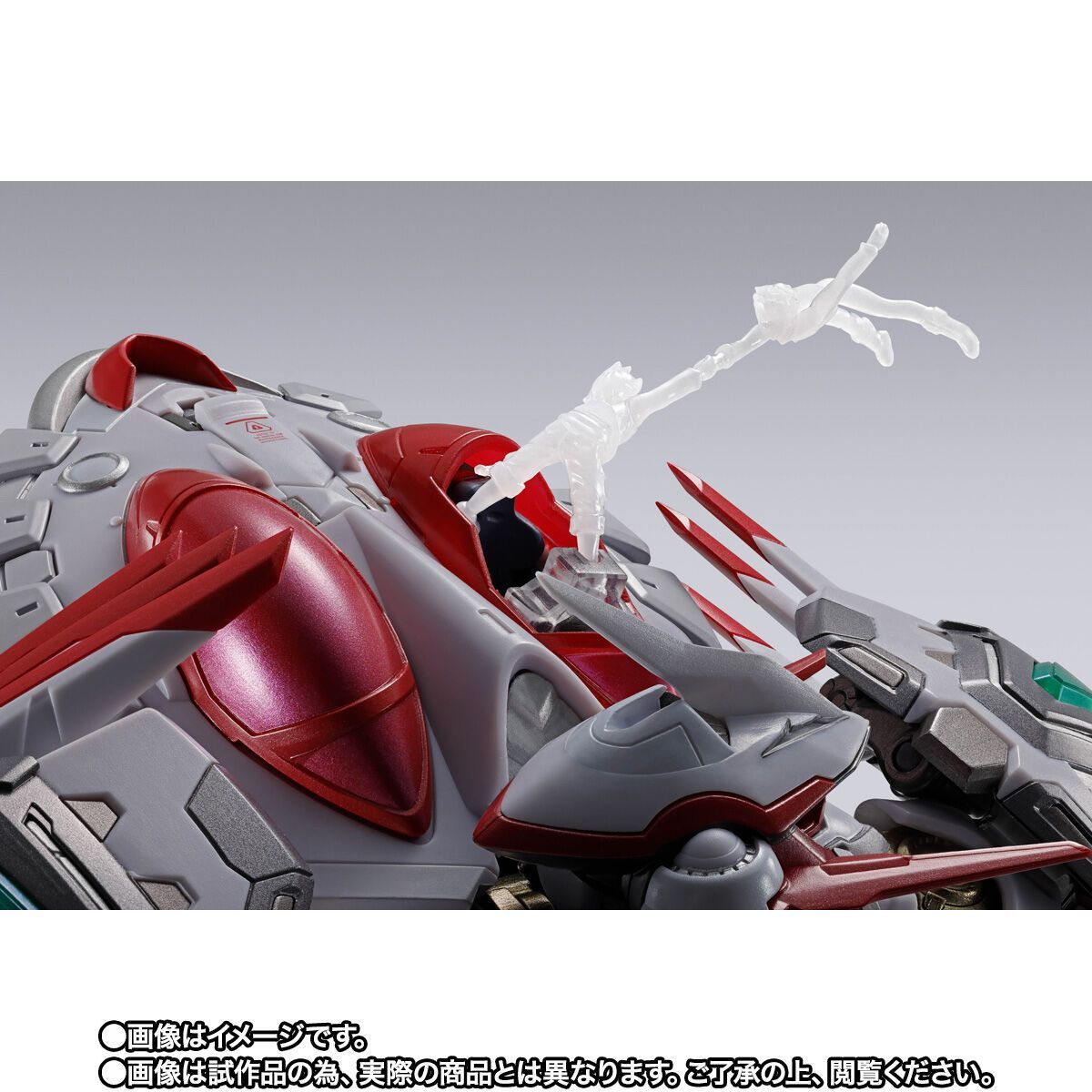 8月予約商品】METAL BUILD ニルヴァーシュ type ZERO RS ノンスケール