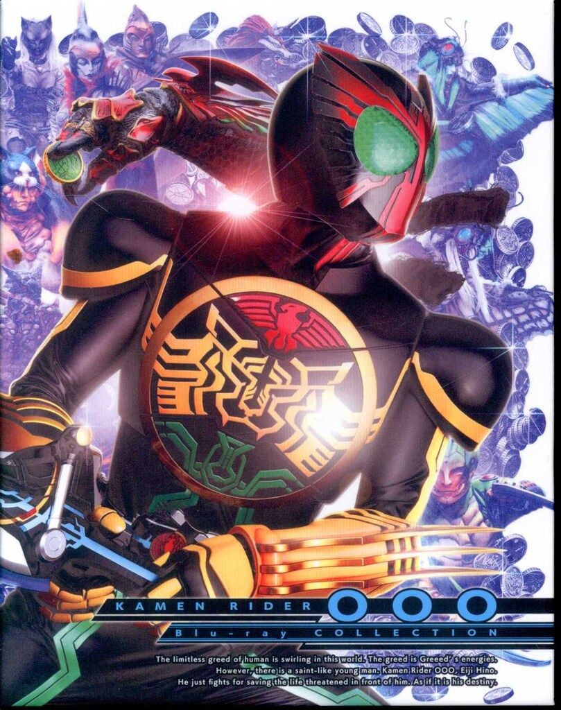 特撮Blu-ray 初回)仮面ライダーオーズ Blu-ray COLLECTION 全3巻 セット
