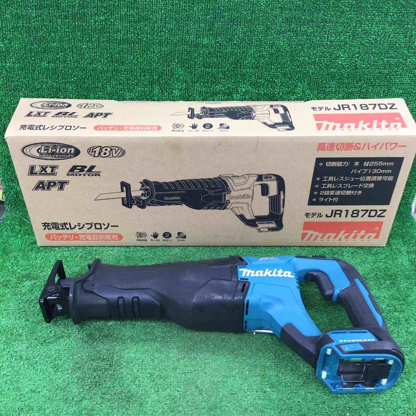 ★マキタ(makita) コードレスレシプロソー JR187DZ【川崎店】