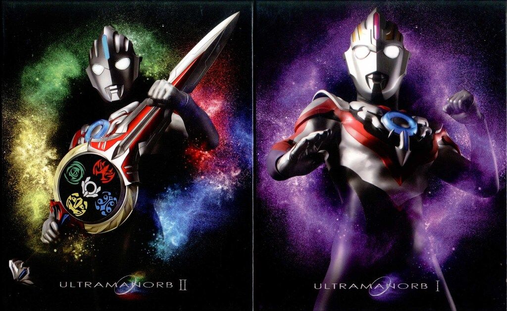特撮Blu-ray ウルトラマンオーブ Blu-ray BOX 全2巻 セット