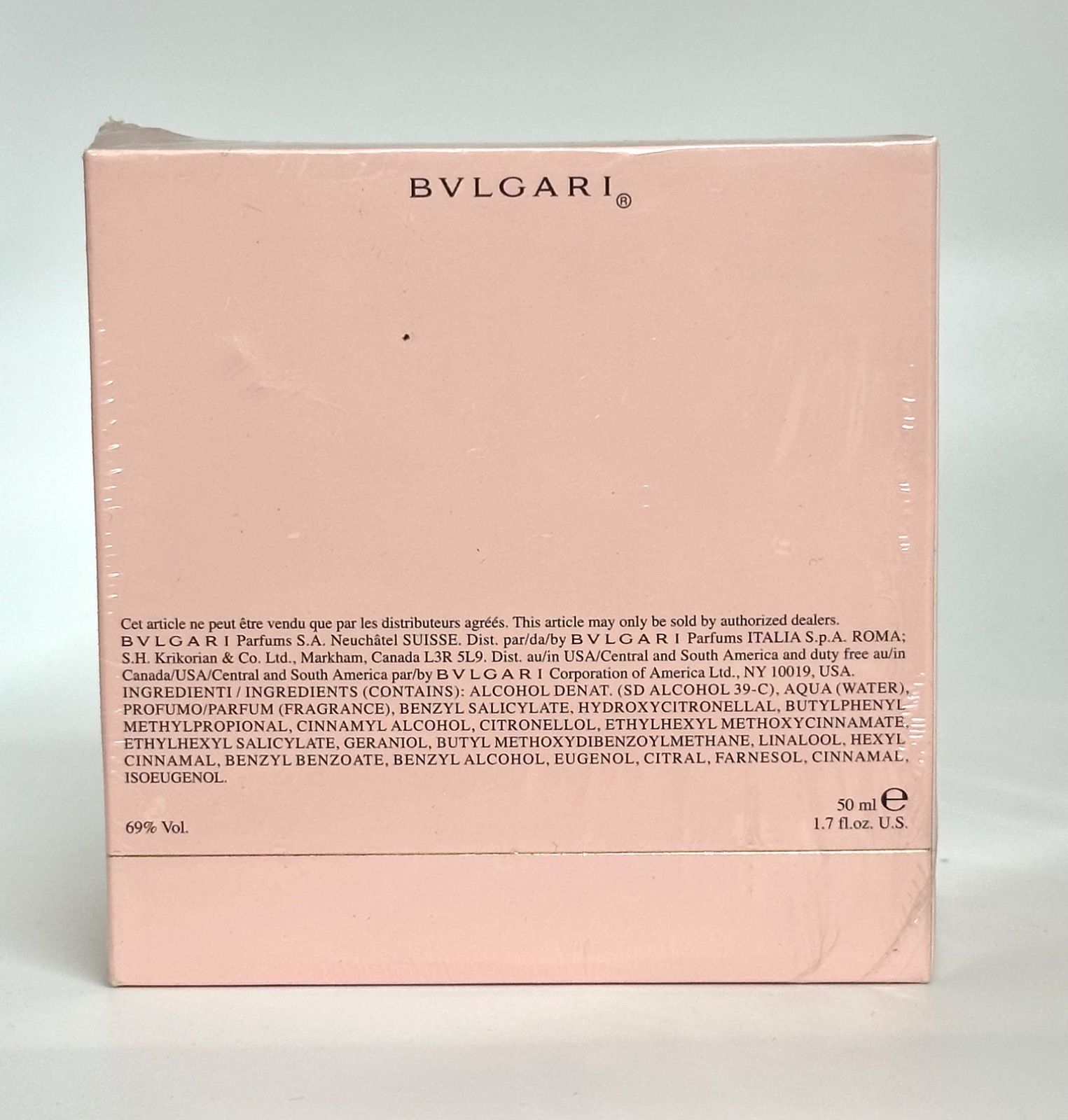 廃番・希少・未開封】ブルガリ ローズエッセンシャル EDP 50ml 香水