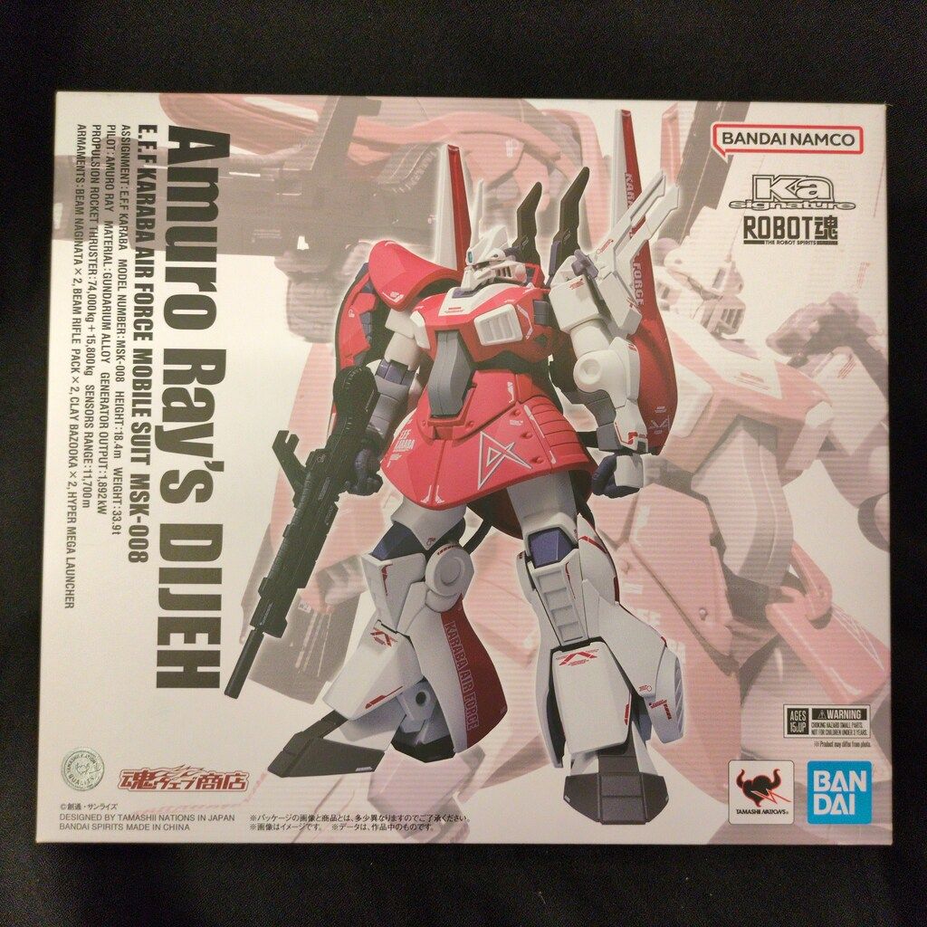 BANDAI SPIRITS ROBOT魂(Ka signature) 機動戦士Zガンダム アムロ・レイ専用ディジェ