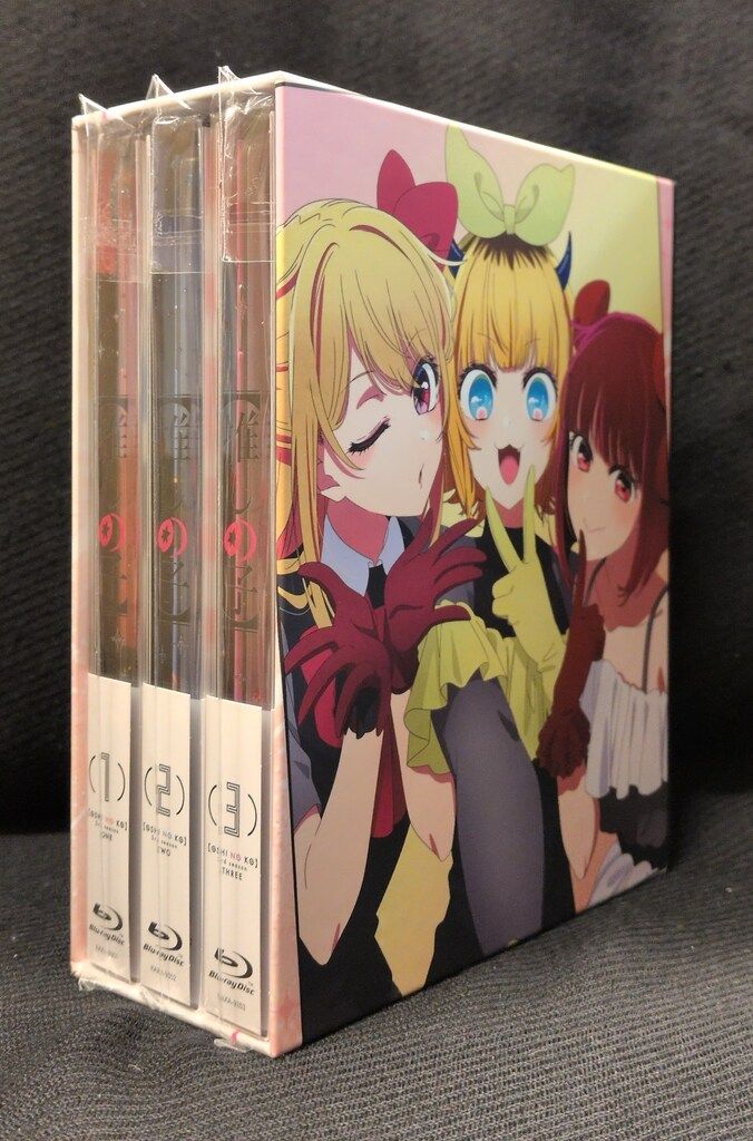 推しの子 3rd season アニメイト全巻購入特典 収納BOX ② アニメBlu-ray アニメイト特典収納BOX付)【推しの子】 3rd season 全3