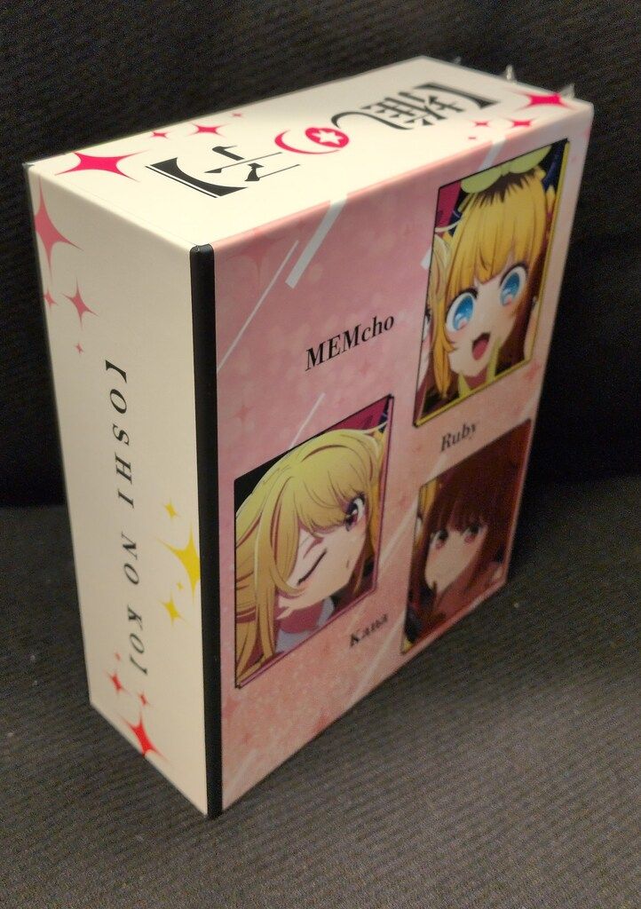 アニメBlu-ray アニメイト特典収納BOX付)【推しの子】 3rd season 全3