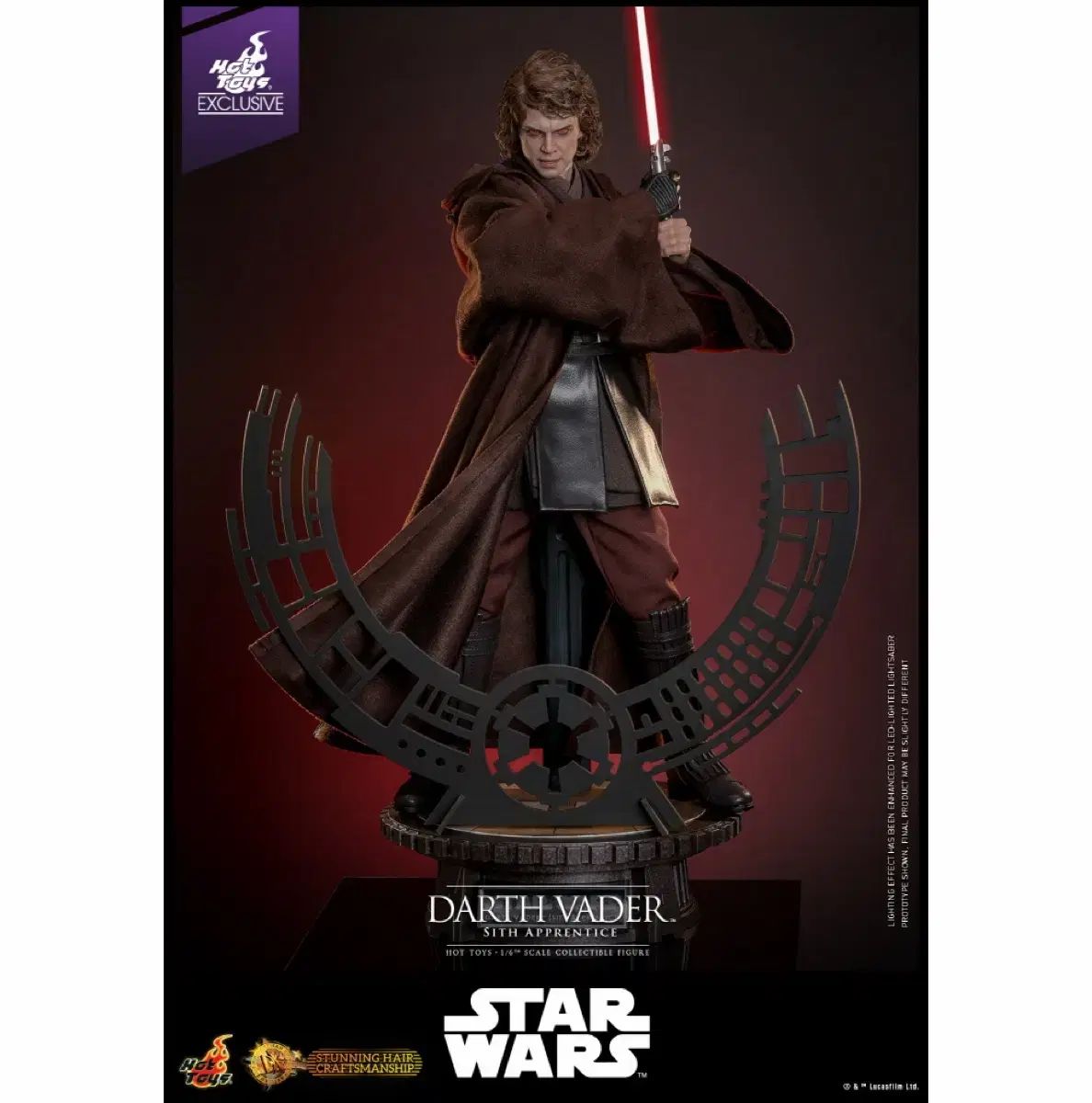 ホットトイズ DX47AE Star Wars(スター・ウォーズ) ダース・ベイダー シス見習い Artisan EDITION 未開封