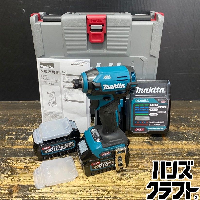 ●【送料無料】【未使用品】makita マキタ TD003GRAX 充電式インパクトドライバ バッテリ(40Vmax/2.0Ah)×2・充電器・ケース付 【ハンズクラフト久留米上津BP店】 29,900円