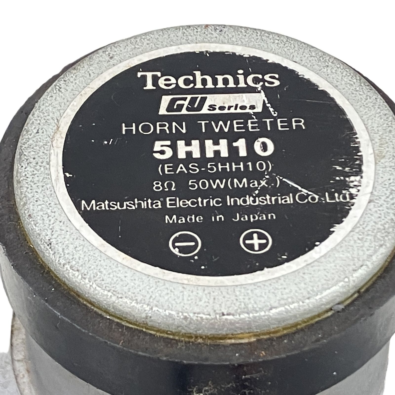 Technics テクニクス EAS-5HH10 テクノス ツイーターペア 音響機材