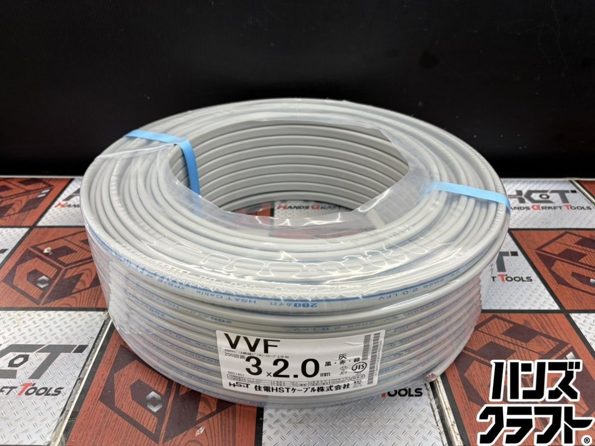 ■【送料無料】【未使用】住電HST VVFケーブル 3×2.0mm 100m 3芯 3C 黒赤緑 電材 電線 【ハンズクラフト宮崎新名爪店】 23,100円