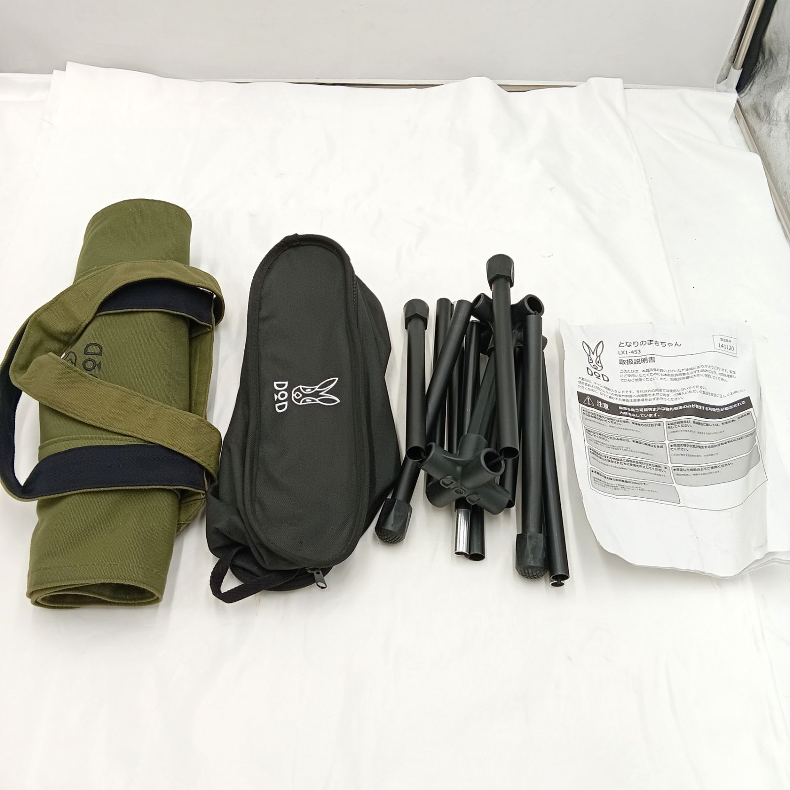 アウトドア DOD バッグ」の人気商品一覧・価格比較 - 価格.com