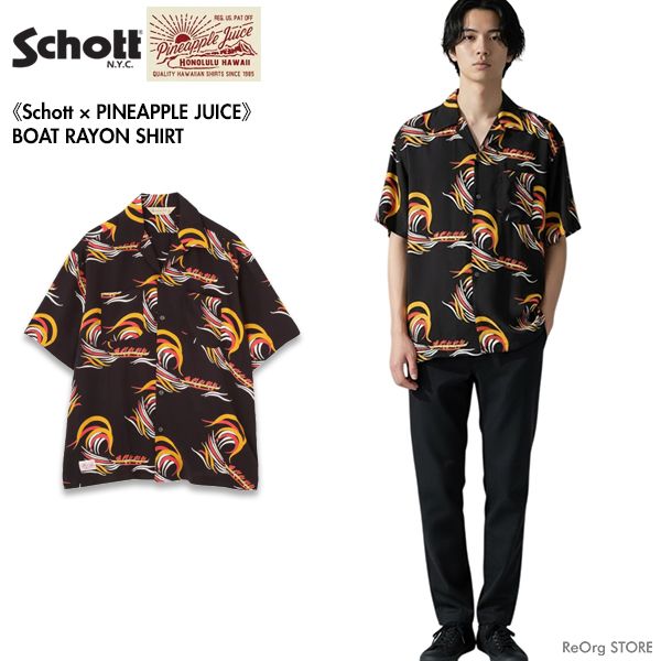 SCHOTT ×PINEAPPLE JUICE 782-6123014 ショット パイナップルジュース BOAT RAYON SHIRT ボート レーヨン シャツ 10BLACK M