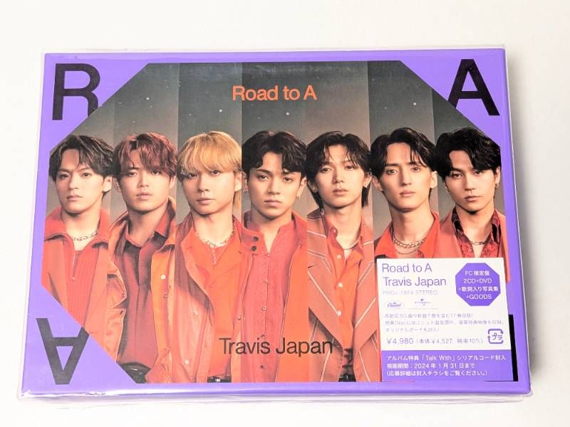 【FC限定・ポーチなし❌】Travis Japan/Road to A Travis Japan アルバム Road to A FC限定盤 2CD+DVD (ポーチ欠品