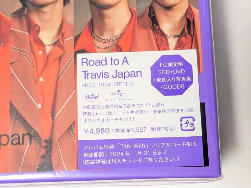Travis Japan アルバム Road to A FC限定盤 2CD+DVD (ポーチ欠品