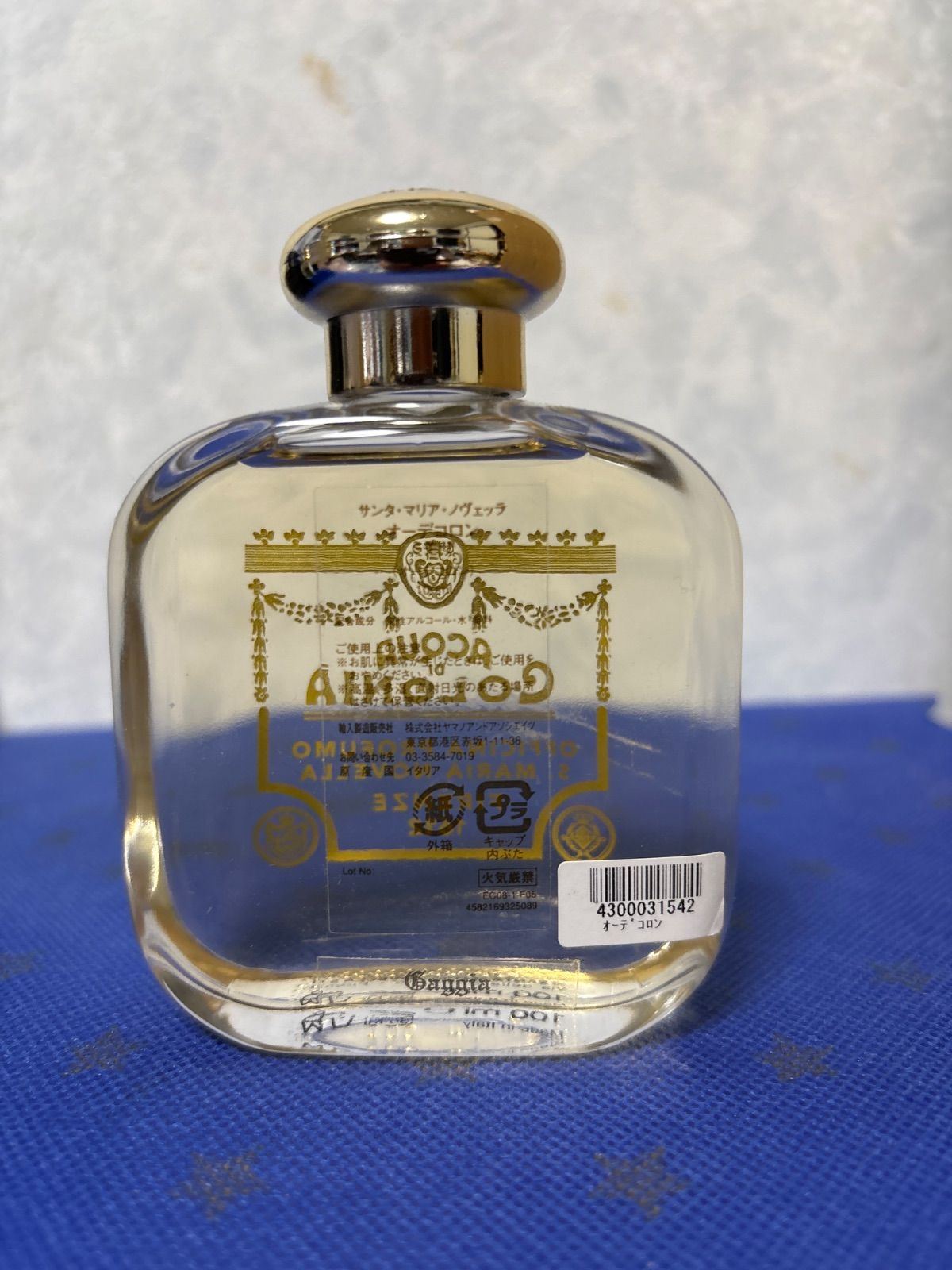 未使用品 サンタ マリア ノヴェッラ オーデコロン ローザ 100ml サンタマリアノヴェッラ ミモザ オーデコロン 100ml 未使用 - メルカリ
