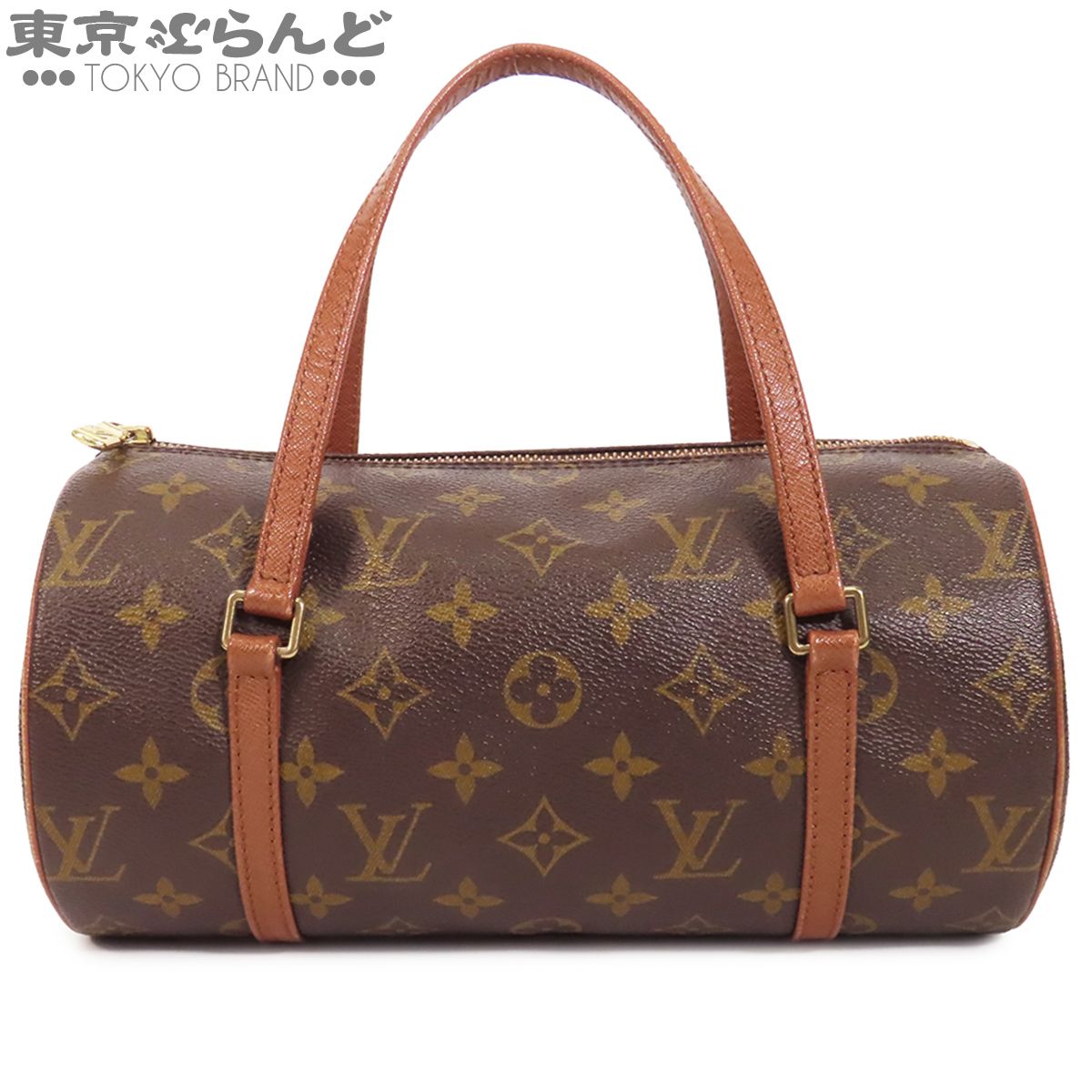 ルイヴィトン LOUIS VUITTON パピヨン 26 M51366 ブラウン モノグラムキャンバス ハンドバッグ レディース 101881541