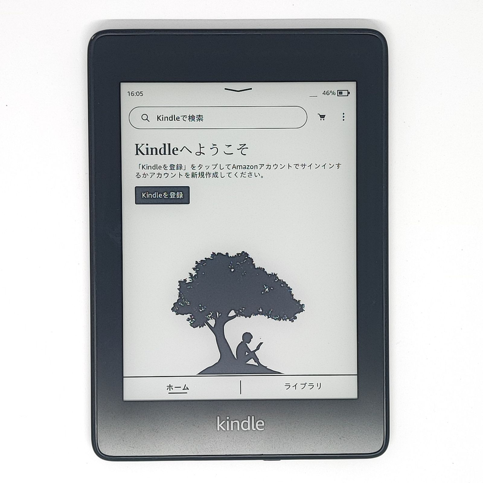 Kindle Paperwhite 10世代 8GB Wi-Fi 広告あり - メルカリ