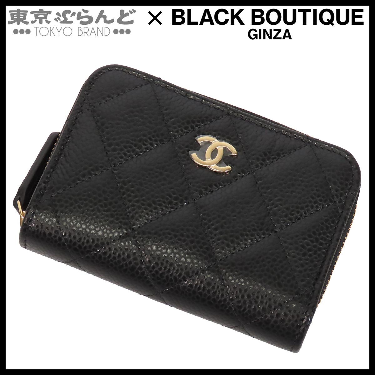 CHANEL 【超美品】クラシックパース ブラック ゴールド金具 シャネル CHANEL クラシック ジップ コインパース AP0216 ブラック 黒
