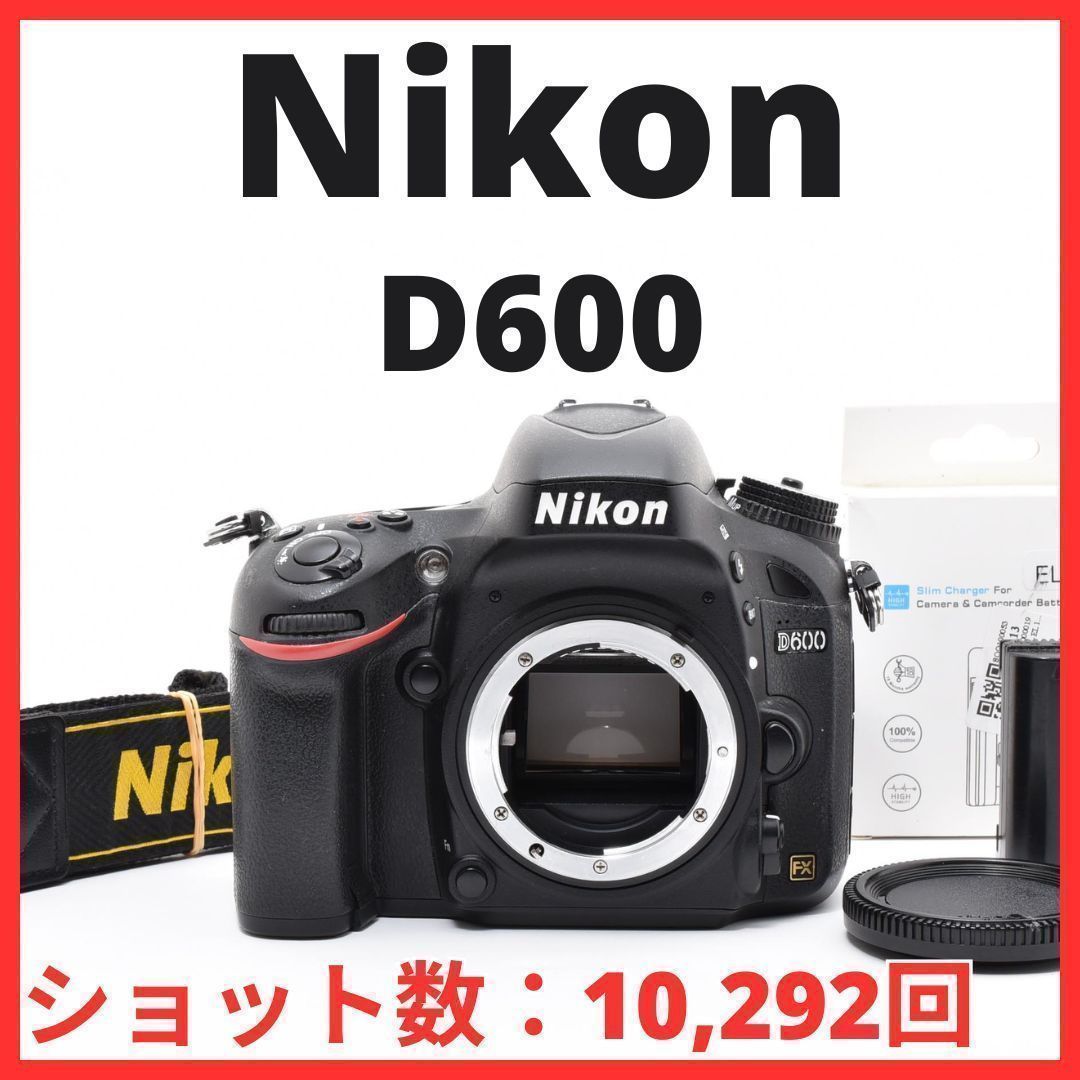 F06[7901]23★美品★ ニコン Nikon D600 ボディ 【ショット数 10，292回】 25,380円