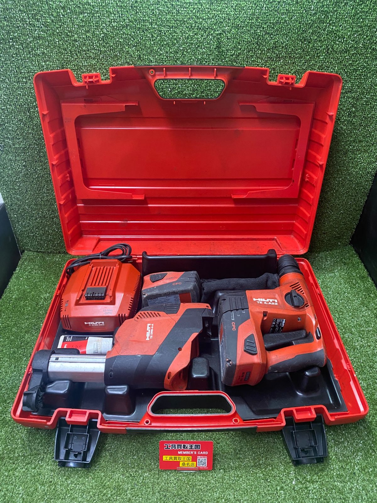 【中古品】【0902】HILTI(ヒルティ) 21.6V充電式ロータリーハンマードリル+集じんシステム 5.2Ahバッテリー2個、充電器、ケース TE 4-A22 TEDRS-4-A　ITCDL15WXHKD