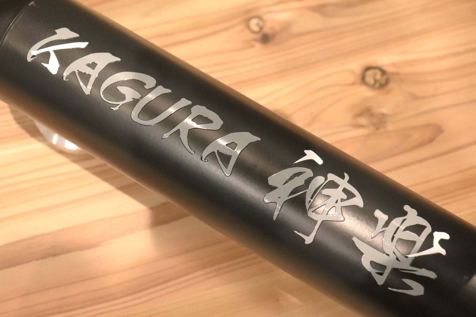 ミノウラ MINOURA 神楽 KAGURA LSD9200 スマートトレーナー ダイレクト