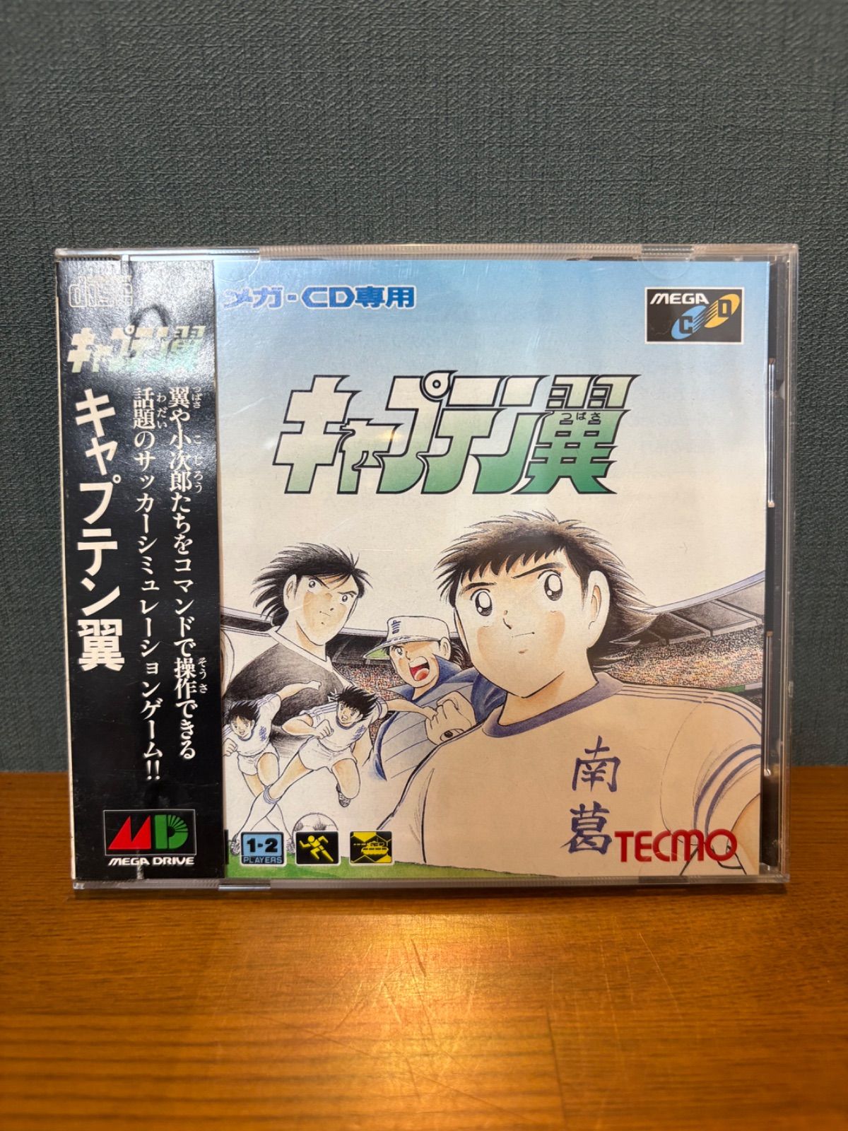 キャプテン翼 メガCD専用ソフト TECMO テクモ メガドライブ - メルカリ