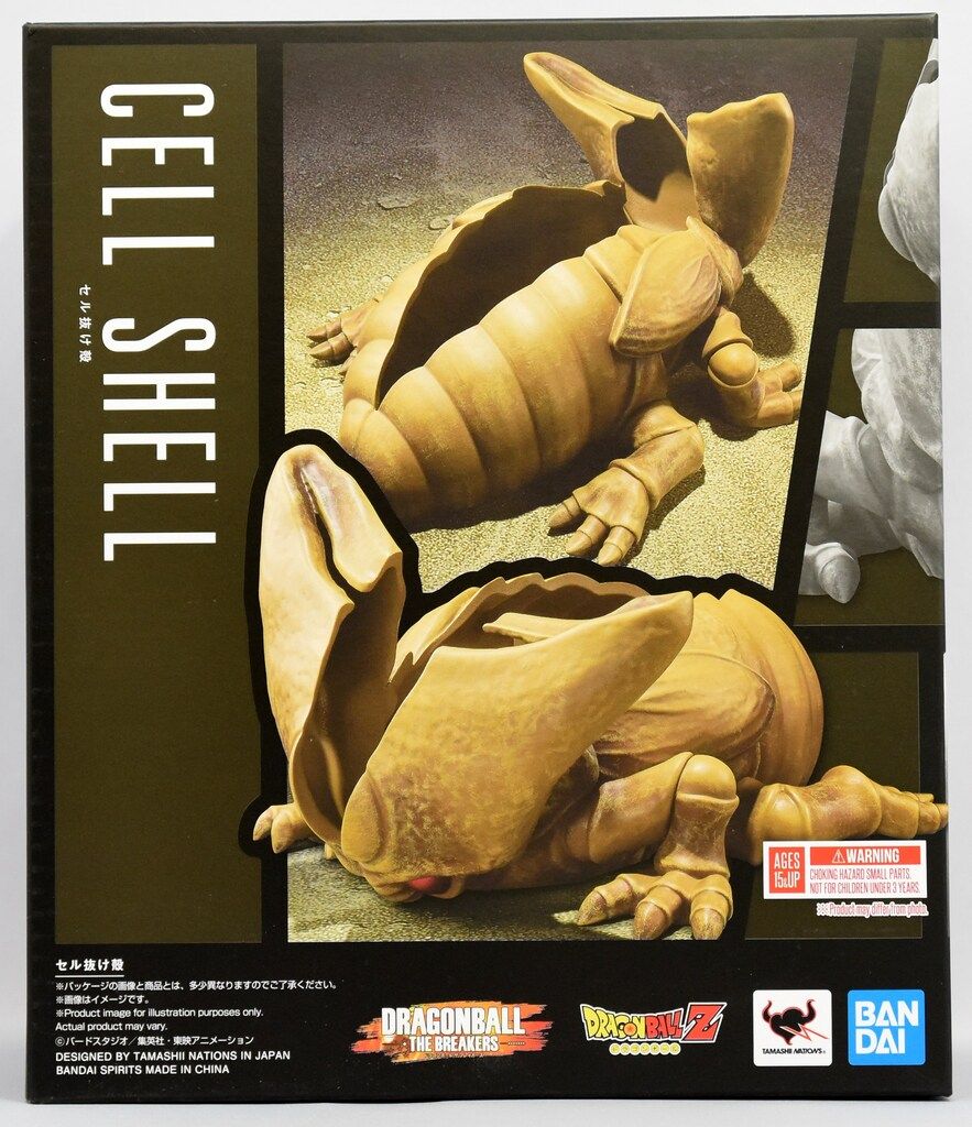 BANDAISPIRITS/BANDAINAMCOGAMES フィギュア ドラゴンボールZ セル抜け殻/CELL SHELL