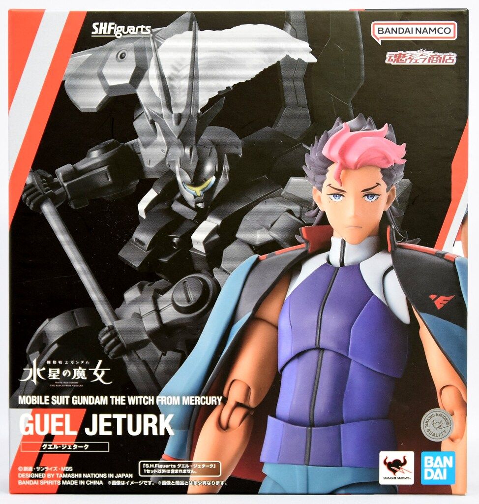 BANDAI SPIRITS S.H.Figuarts 機動戦士ガンダム 水星の魔女 グエル・ジェターク