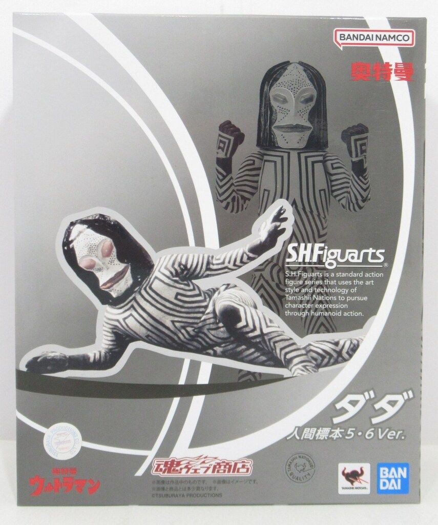 BANDAI NAMCO S.H.Figuarts ダダ 人間標本5・6Ver.