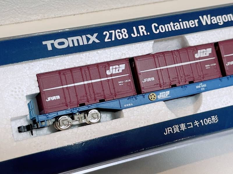ほぼ未開封品! TOMIX 2768 JR賃車コキ106形 Nゲージ 3点まとめ - メルカリ