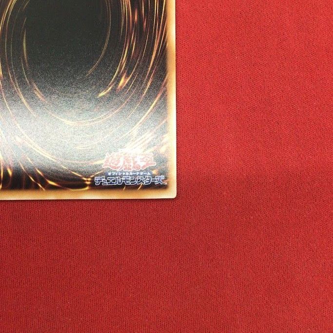 B71) No.107 銀河眼の時空竜 遊戯王 DP29/25th - メルカリ