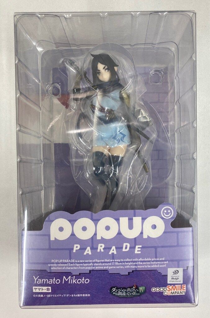 グッドスマイルカンパニー POP UP PARADE ヤマト・命 6,424円