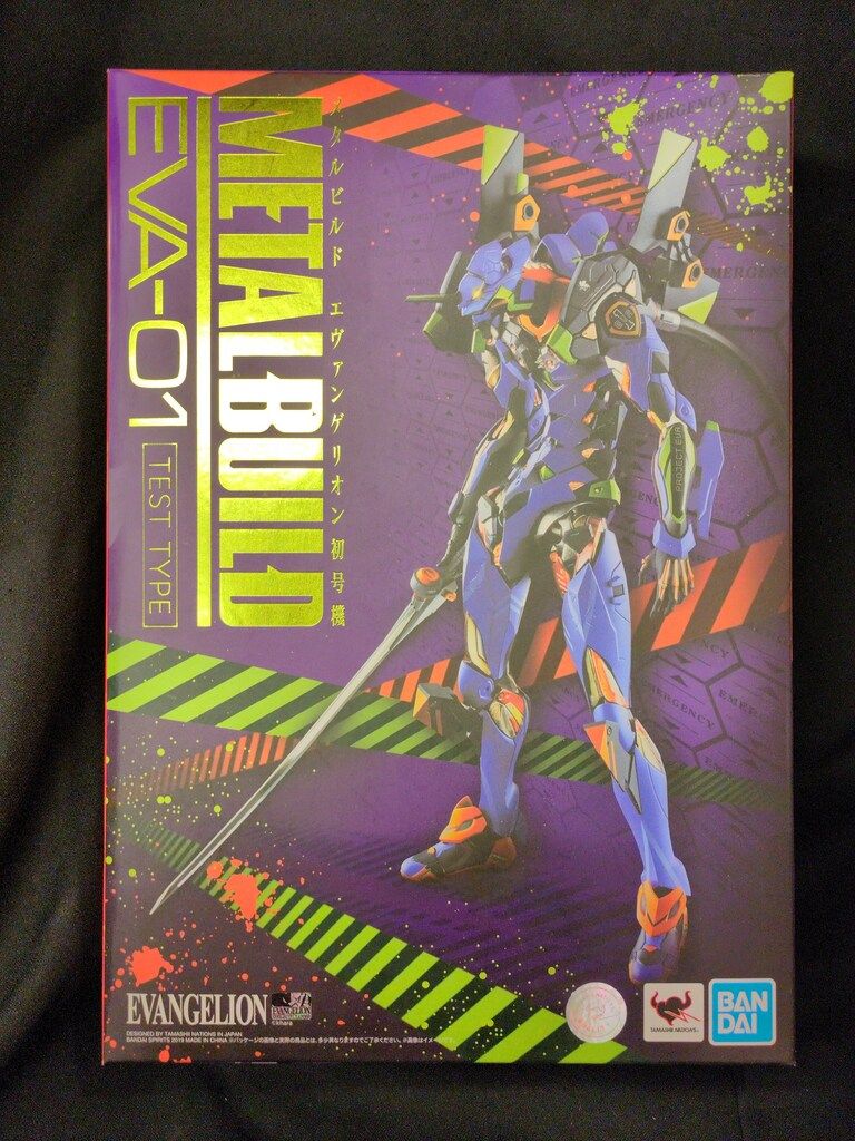 BANDAI SPIRITS METAL BUILD エヴァンゲリオン初号機