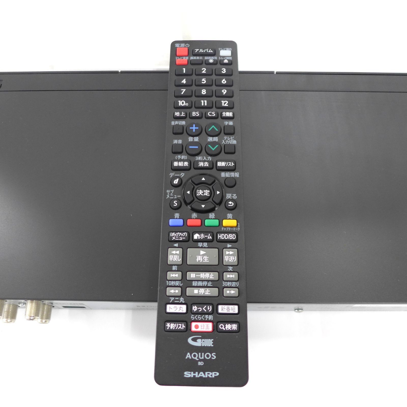 中古美品 2026年製 SHARP シャープ AQUOS 2B-C10GW1 ブルーレイ