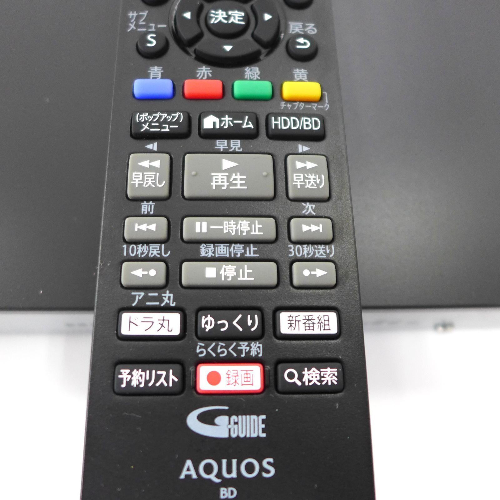 中古美品 2026年製 SHARP シャープ AQUOS 2B-C10GW1 ブルーレイ