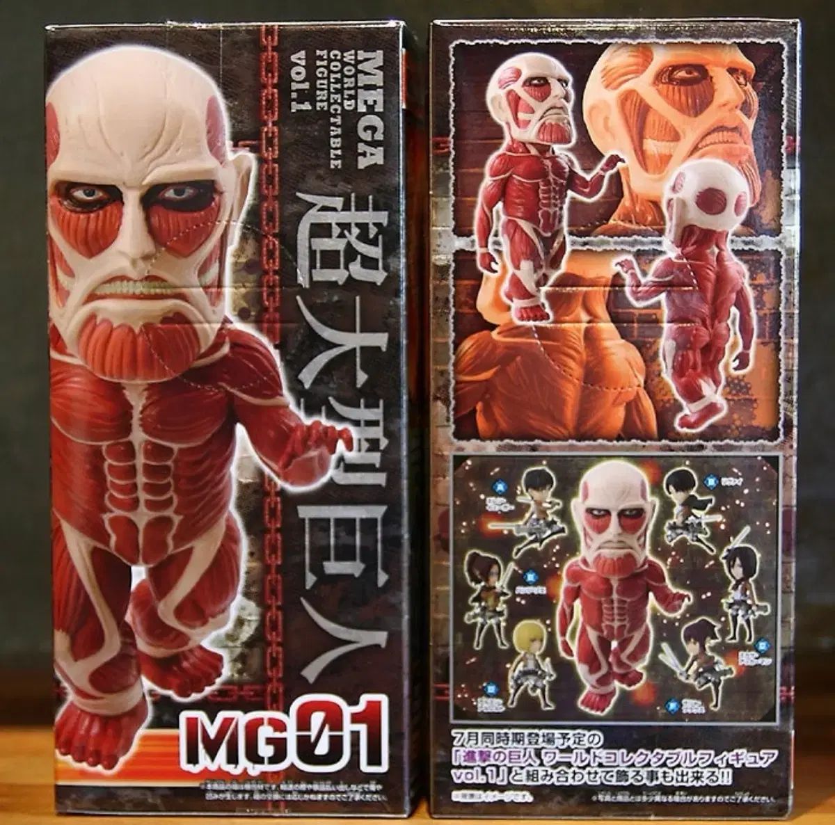 進撃の巨人 MEGA WORLD Collector's Edition 大型巨人 フィギュア