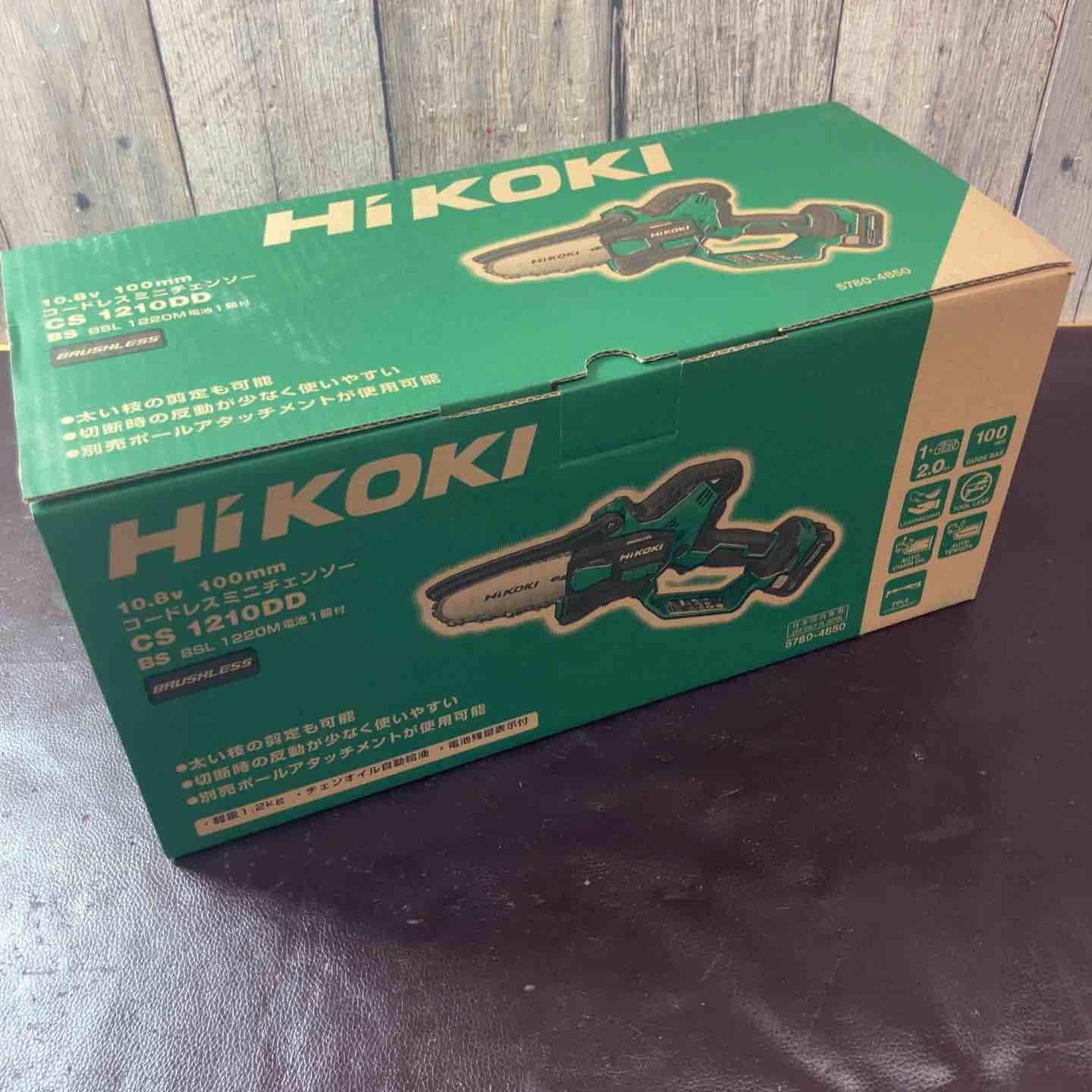 【未使用(店頭展示品)】★ハイコーキ(HIKOKI ※旧:日立工機) コードレスチェンソー CS1210DD(BS)【東大和店】