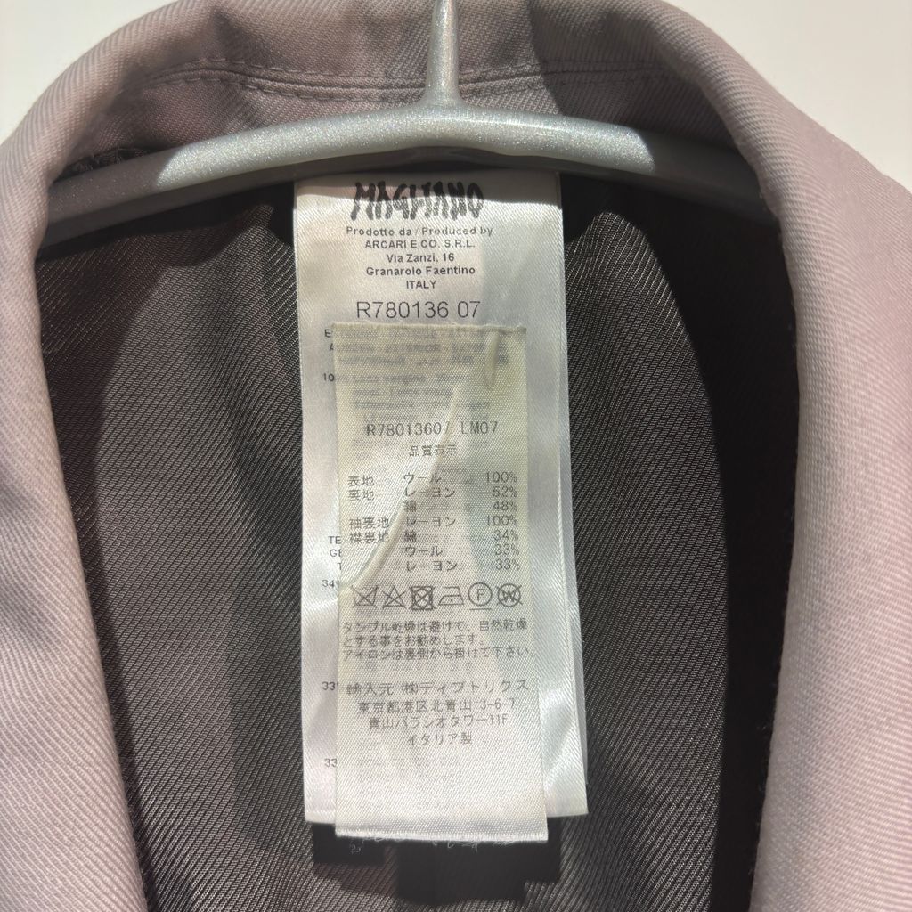MAGLIANO マリアーノ 23SS A Big Monopetto Oversized Blazer
