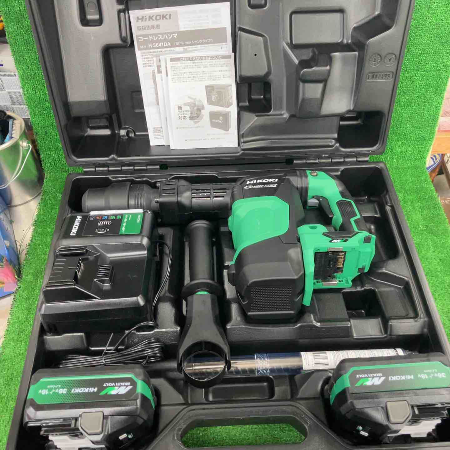 ★ハイコーキ(HIKOKI ※旧:日立工機) コードレスハンマ H3641DA(2WPZ)【川崎店】 57,960円